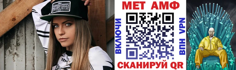 Купить где  Кашин  АМФЕТАМИН 97% 