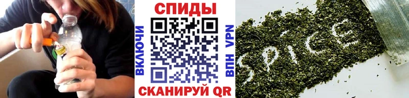 Купить где  Кашин  БУТИРАТ жидкий экстази 