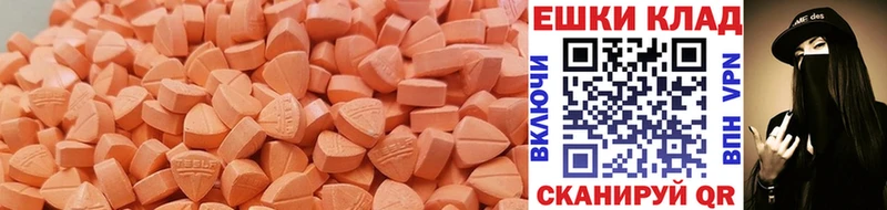 Купить где  Кашин  Ecstasy Cube 
