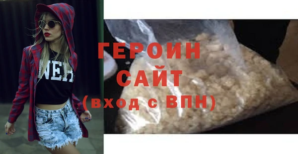 амф Нефтекумск