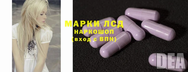 а пвп мука Нея