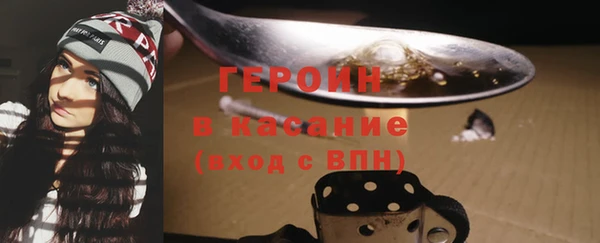 а пвп мука Нея