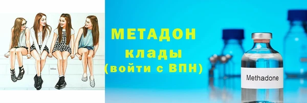 прущие грибы Нефтегорск