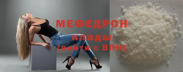 а пвп мука Нея