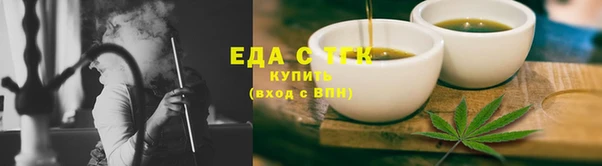 амф Нефтекумск