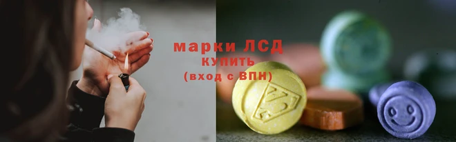 а пвп мука Нея