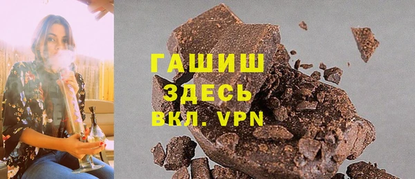 а пвп мука Нея