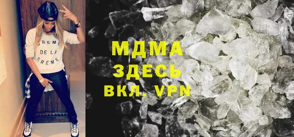 амф Нефтекумск