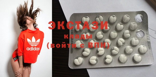 амф Нефтекумск