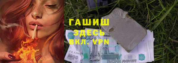 а пвп мука Нея