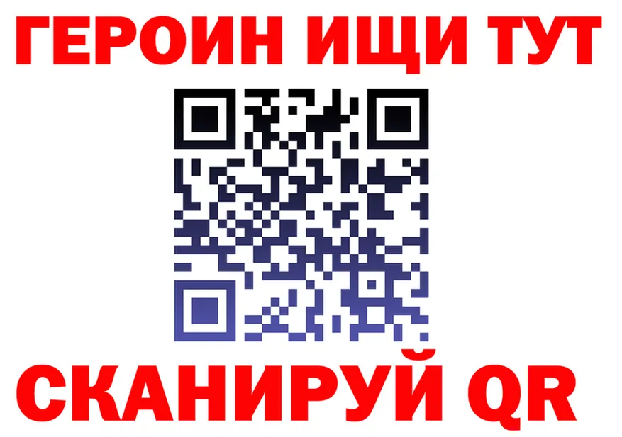 Меф 4 MMC зеркало площадка мега Кашин