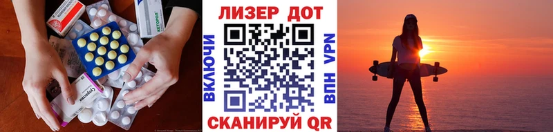 Купить где  Кашин  ЛСД экстази кислота 